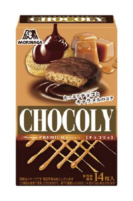 チョコリィ