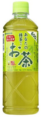 あなたの抹茶入りお茶