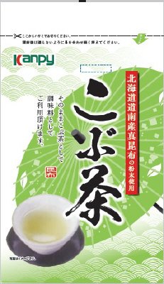 こぶ茶