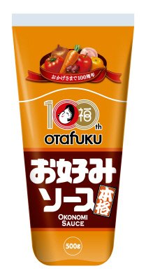 お好みソース