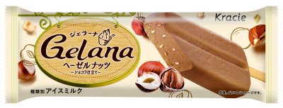 ジェラーナ ヘーゼルナッツ