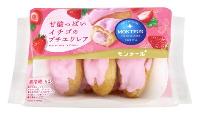 甘酸っぱいイチゴのプチエクレア