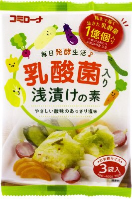 乳酸菌入り浅漬けの素