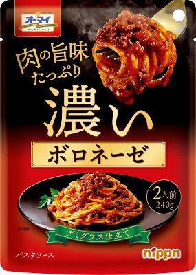 濃いボロネーゼ