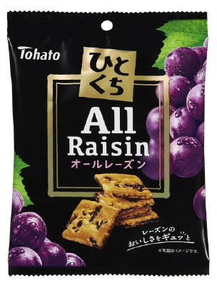 ひとくちオールレーズン