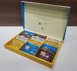 Oh！焼とうきびチョコレートサンド