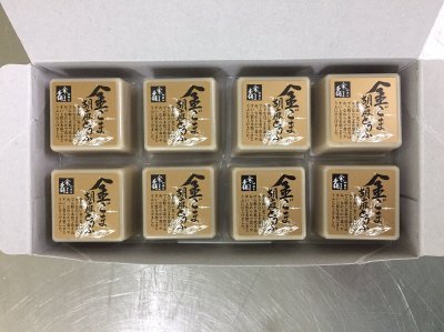 金ごま胡麻とうふ　五穀醤油付き
