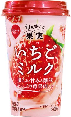いちごミルク