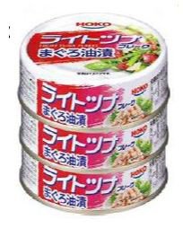 ライトツナフレーク　まぐろ油漬　３缶Ｓ