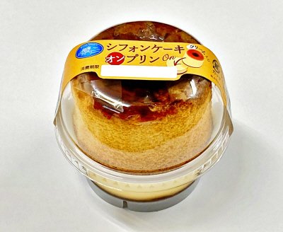 シフォンケーキオンプリン