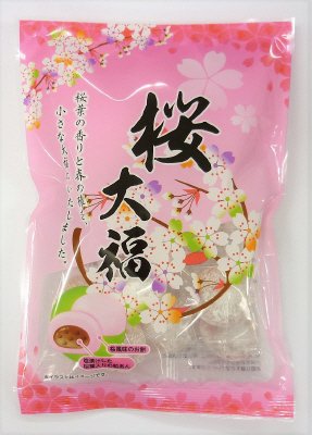 桜大福