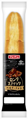 ロングスティック　ベルギーチョコ