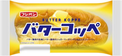 バターコッペ