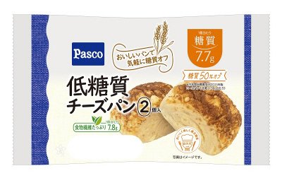 低糖質チーズパン２個入