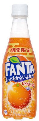ファンタ　もっとあかるいよかん＋ビタミンC