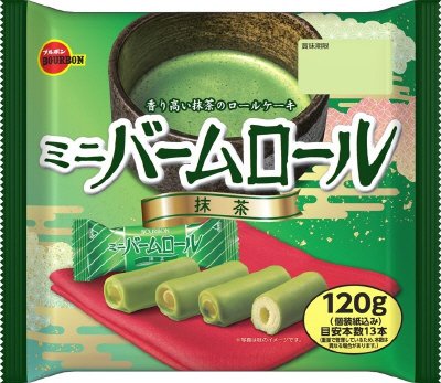 １２０ｇミニバームロール抹茶