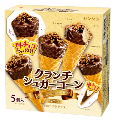 クランチシュガーコーン