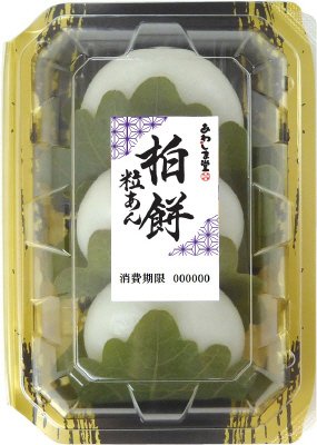柏餅白（粒あん）