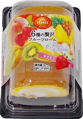 ６種の贅沢フルーツロール