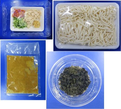 棒棒鶏うどん　３人前