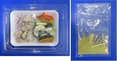 レモングラス香る！８種スパイスのグリーンカレー