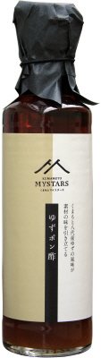 ゆずぽん酢