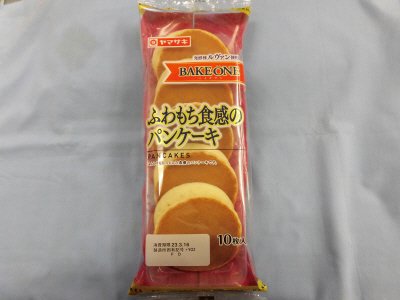 ふわもち食感のパンケーキ（１０）BAKEONE