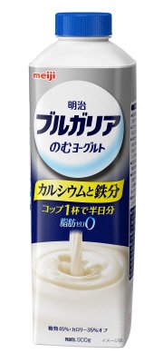 明治ブルガリアのむヨーグルト脂肪０カルシウムと鉄分