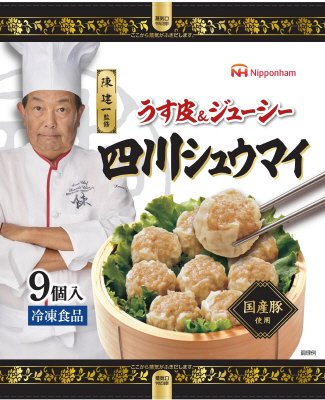四川シュウマイ