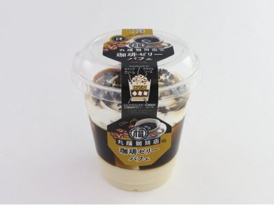 丸福珈琲店の珈琲ゼリーパフェ