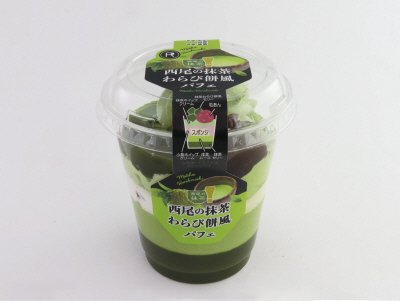 西尾の抹茶わらび餅風パフェ