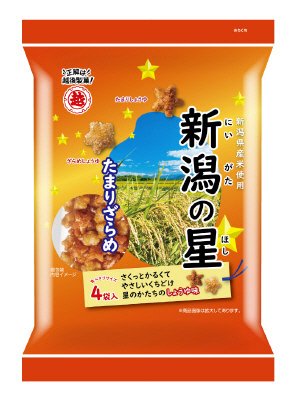 新潟の星　たまりざらめ