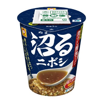 沼るニボシ　青森風煮干し醤油ラーメン