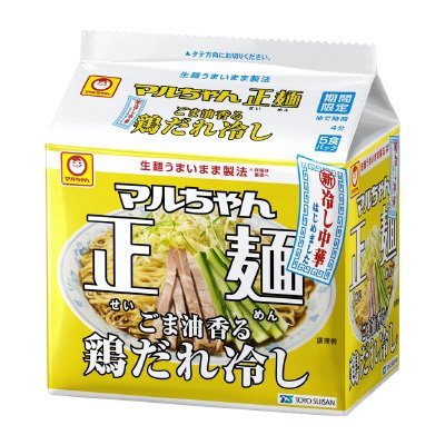 マルちゃん正麺　ごま油香る鶏だれ冷し　５食パック