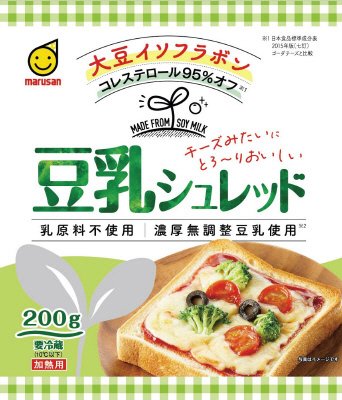 豆乳シュレッド