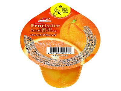 フルティシエ　ちょっと贅沢　バレンシアオレンジ