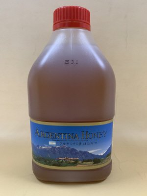 アルゼンチン産純粋蜂蜜