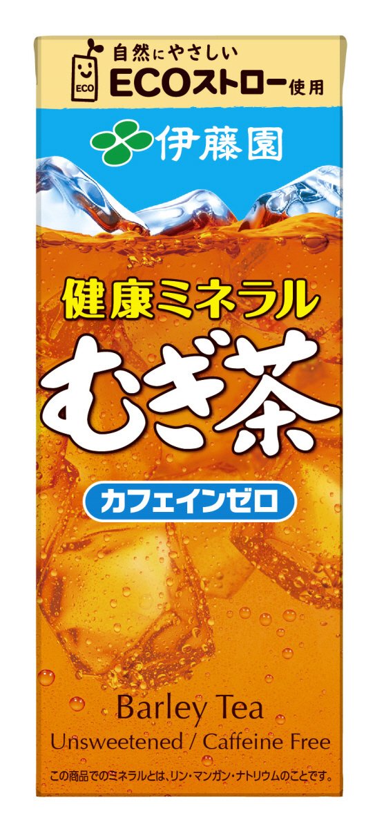 健康ミネラルむぎ茶