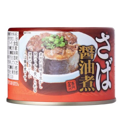 さば味噌煮缶150g