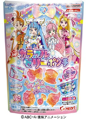 ＨＳプリキュアカラフルゼリーポンチ