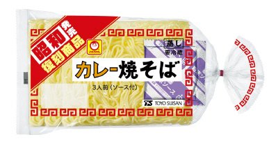 マルちゃん焼そば　昭和発売　復刻商品　カレー焼そば　３人前