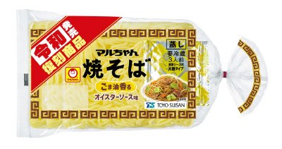 マルちゃん焼そば　令和発売　復刻商品　ごま油香るオイスターソース味　３人前