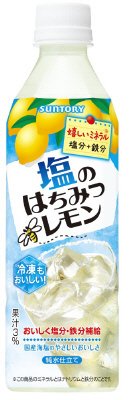 サントリー　塩のはちみつレモン（冷凍兼用）４９０ｍｌペット