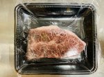 凍眠　北海道産牛ミスジステーキ（交雑牛）