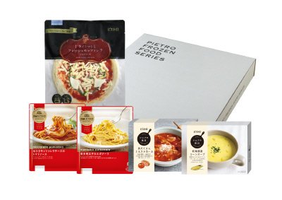 ピエトロ洋食セットI
