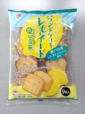 パウンドケーキ　レモネード
