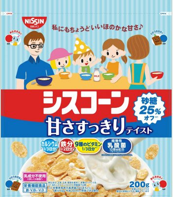 シスコーン　甘さすっきりテイスト