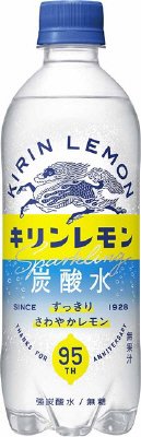 キリンレモン　炭酸水