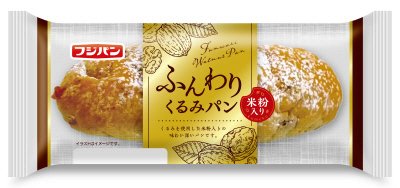 ふんわりくるみパン　米粉入り