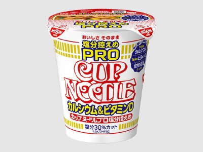 カップヌードル　塩分控えめＰＲＯ　１日分のカルシウム＆ビタミンＤ